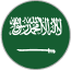 Saudi-Arabia